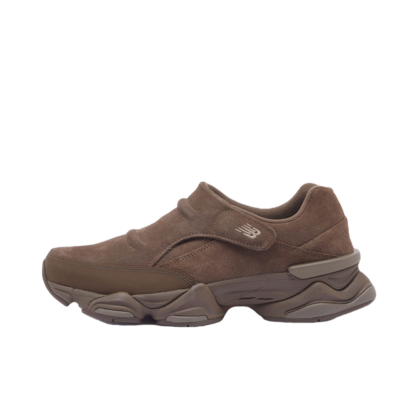 Tenisice i cipele New Balance U8040UOA Brown Smeđa | U8040UOA