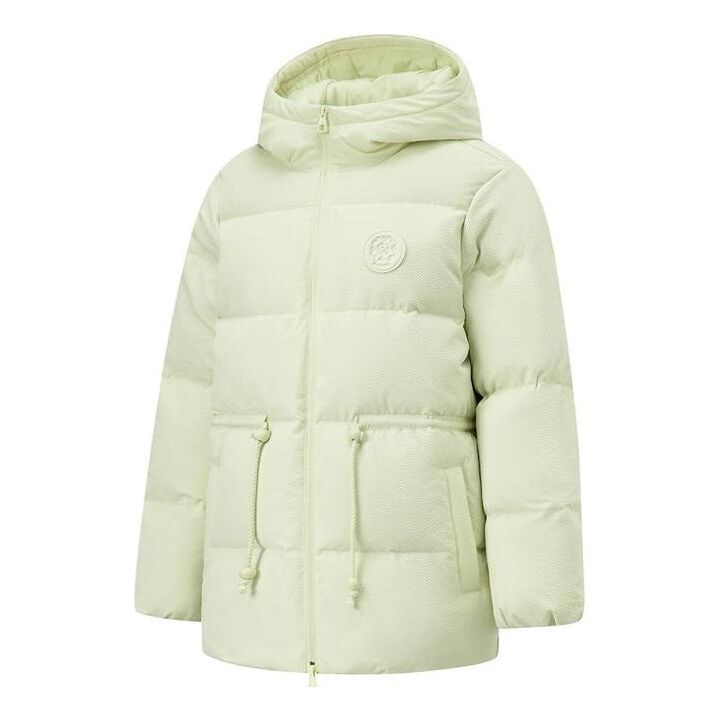 Pernata jakna Li-Ning Warm Hooded Down Jacket Zelena | AYMT150-4