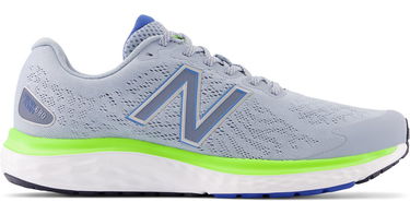 Tenisice i cipele New Balance Fresh Foam 680 v7 Siva | m680-gg7, 1