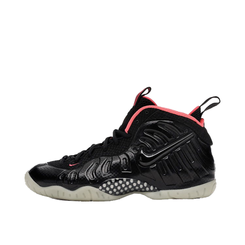 Tenisice i cipele Nike Air Foamposite Pro Yeezy Crna | 644792-001
