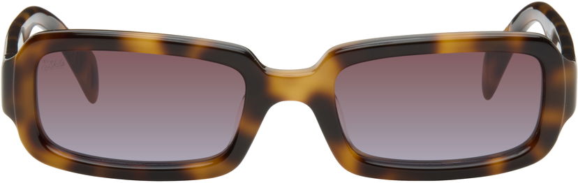 Sunčane naočale AKILA AKILA Sequence Sunglasses Smeđa | 2545 94 46