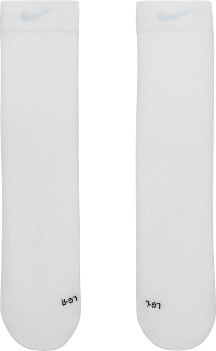 Čarape Nike Fast Lightweight Socks Bijela | ib6114-100, 1