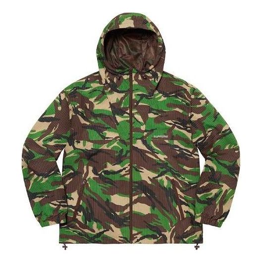 Vjetrovka Supreme Support Unit Nylon Ripstop Jacket Zelena | SUP-FW21-166