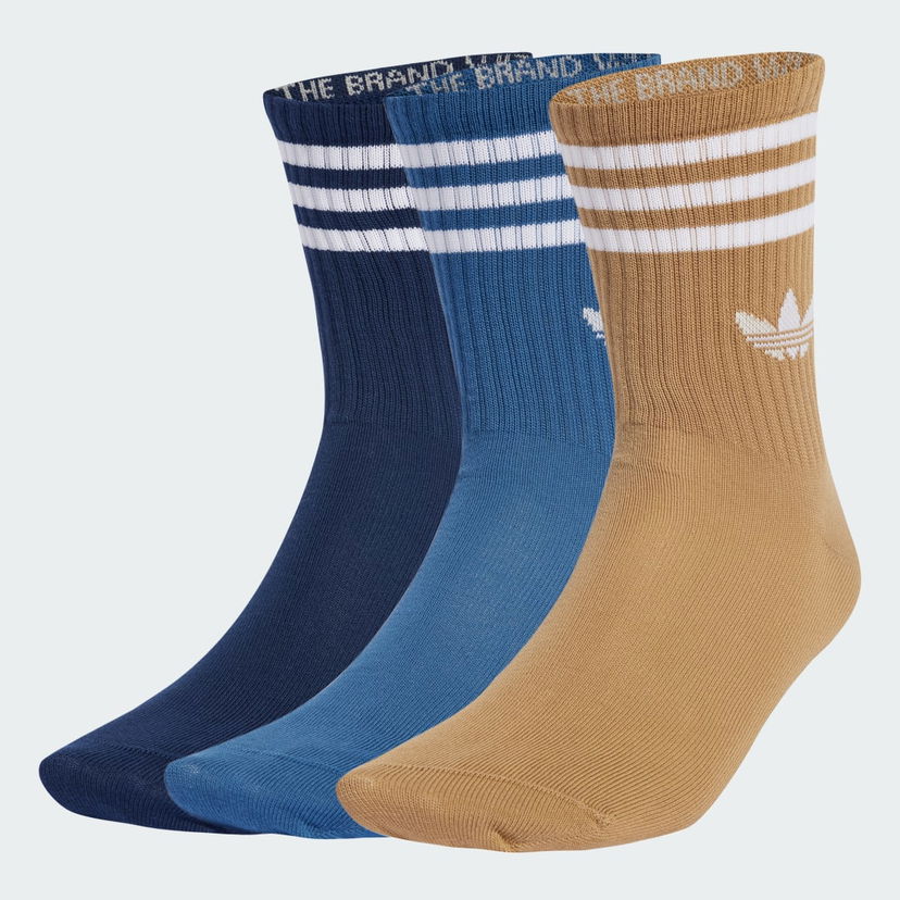 Čarape adidas Performance 3-Stripes Crew Socks - 3 Pairs Smeđa | JZ4941