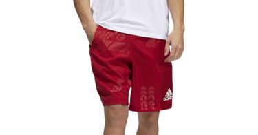 Kratke hlače adidas Performance Daily Press Shorts Tamnocrvena | dz7398, 1