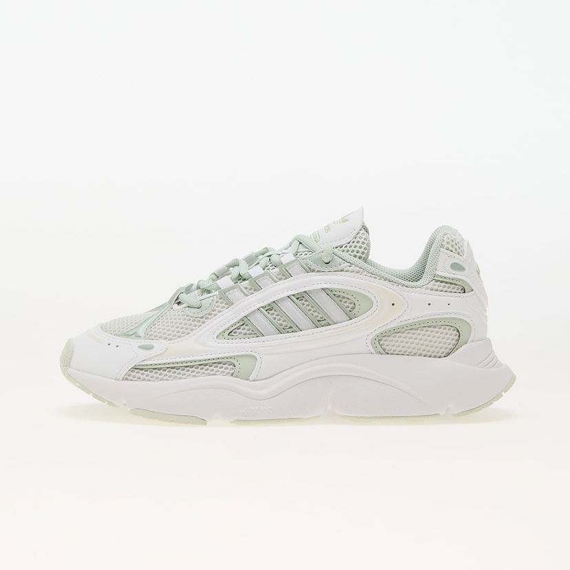 Tenisice i cipele adidas Originals Ozmillen Bijela | IG2087