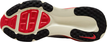 Tenisice i cipele Nike Vomero 18 Bijela | hm6803-001, 1