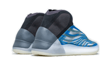 Tenisice i cipele adidas Yeezy Yeezy QNTM BSKTBL "Frozen Blue" Plava | GX5049, 1