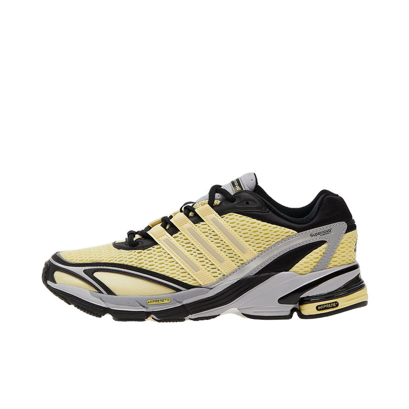 Tenisice i cipele adidas Originals Supernova Cushion 7 Žuta | GW6785