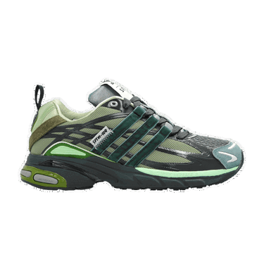 Tenisice i cipele adidas Performance Song for the Mute x Adistar Cushion "Shadow Green" Zelena | JH9008, 1