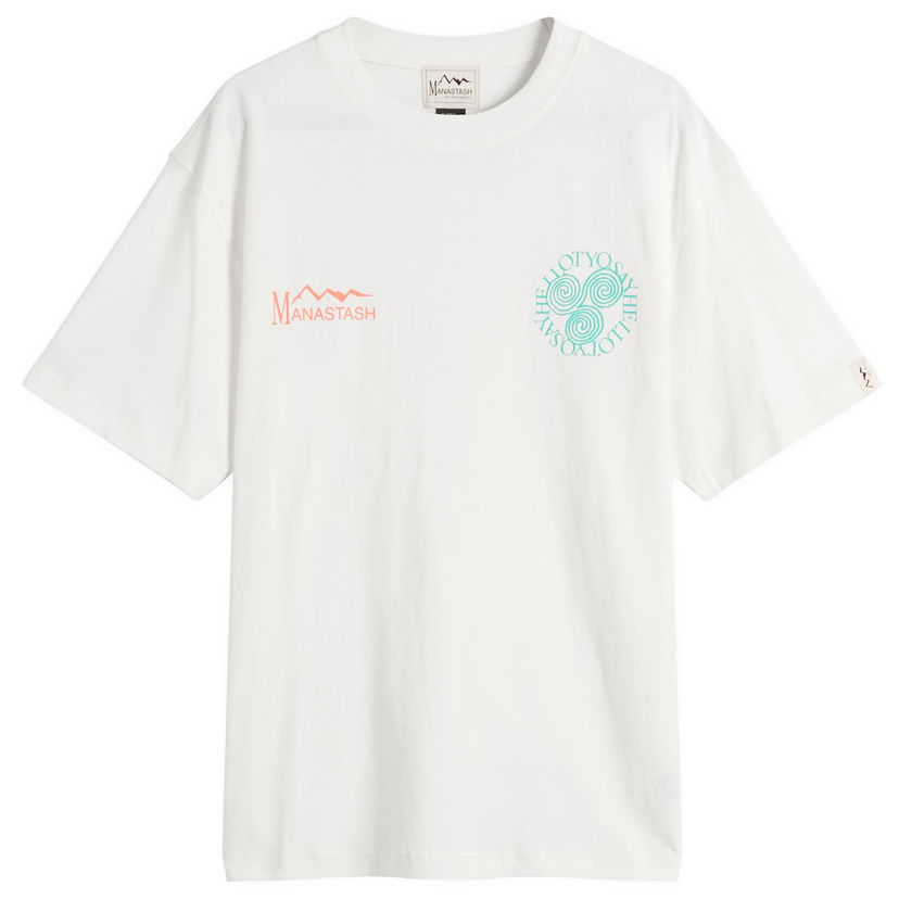 Majica kratkih rukava Manastash Say Hello T-Shirt, Size Small Bijela | 7925234014-030