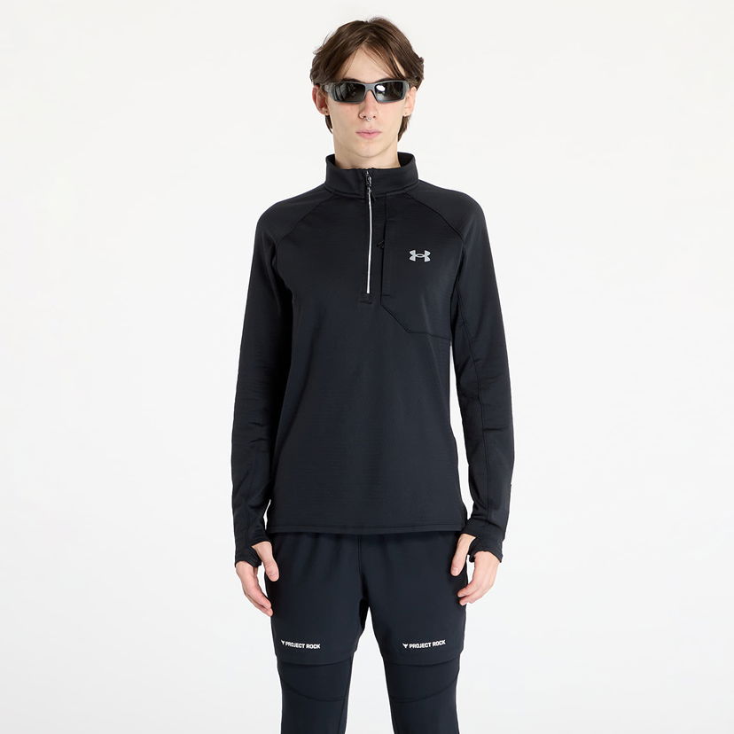 Džemper Under Armour Launch Elite Half Zip Sweatshirt Crna | 1386676-001