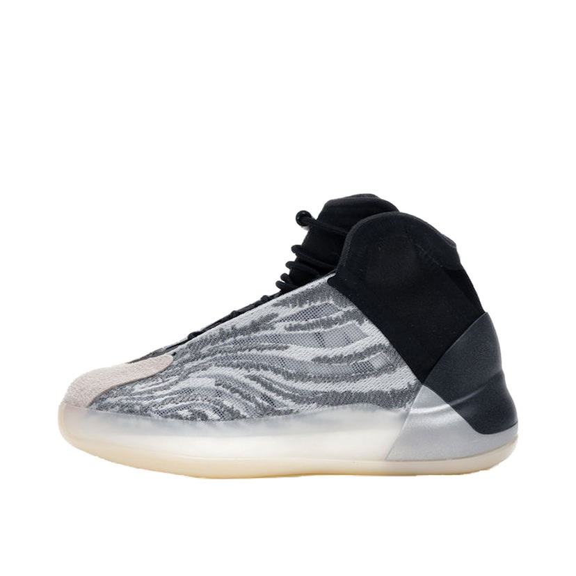 Tenisice i cipele adidas Yeezy Yeezy QNTM Lifestyle Model Siva | GZ9114