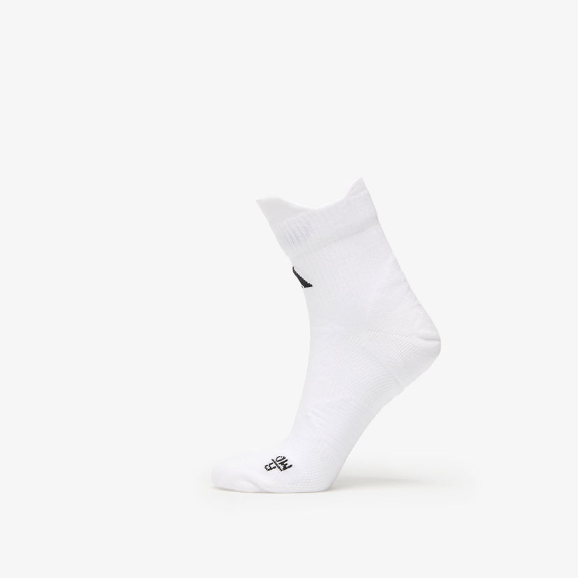 Čarape adidas Performance Cushioned Running Socks Bijela | JN6529