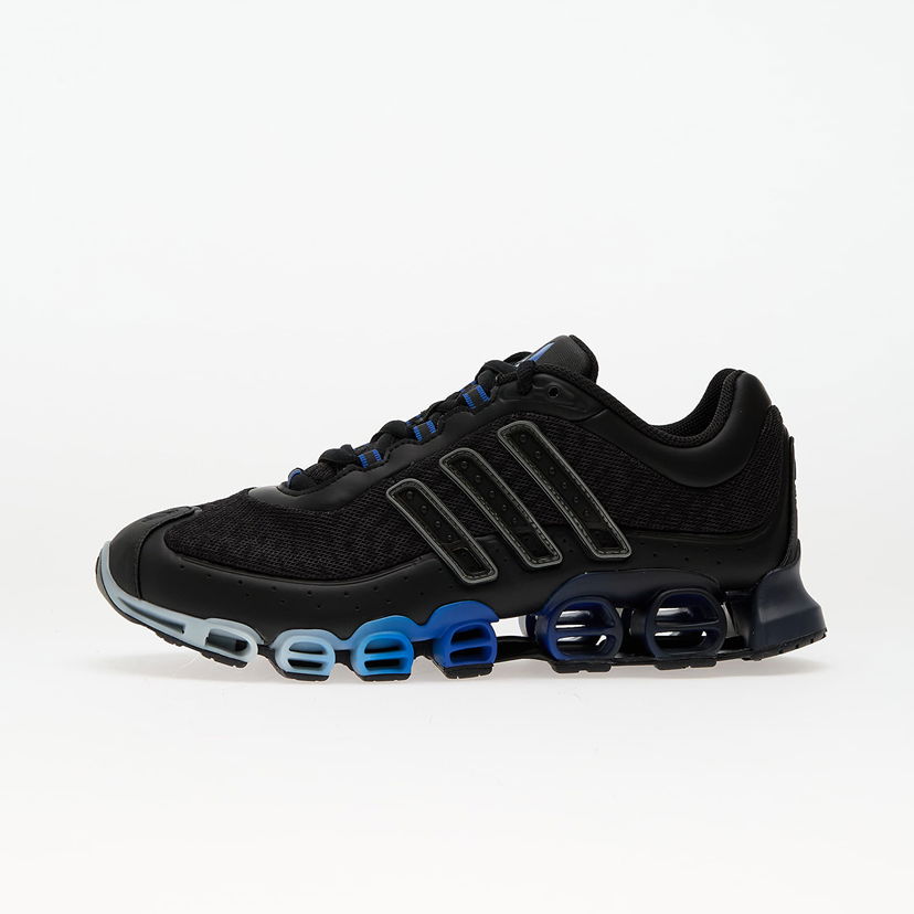 Tenisice i cipele adidas Performance Megaride Crna | JR0906