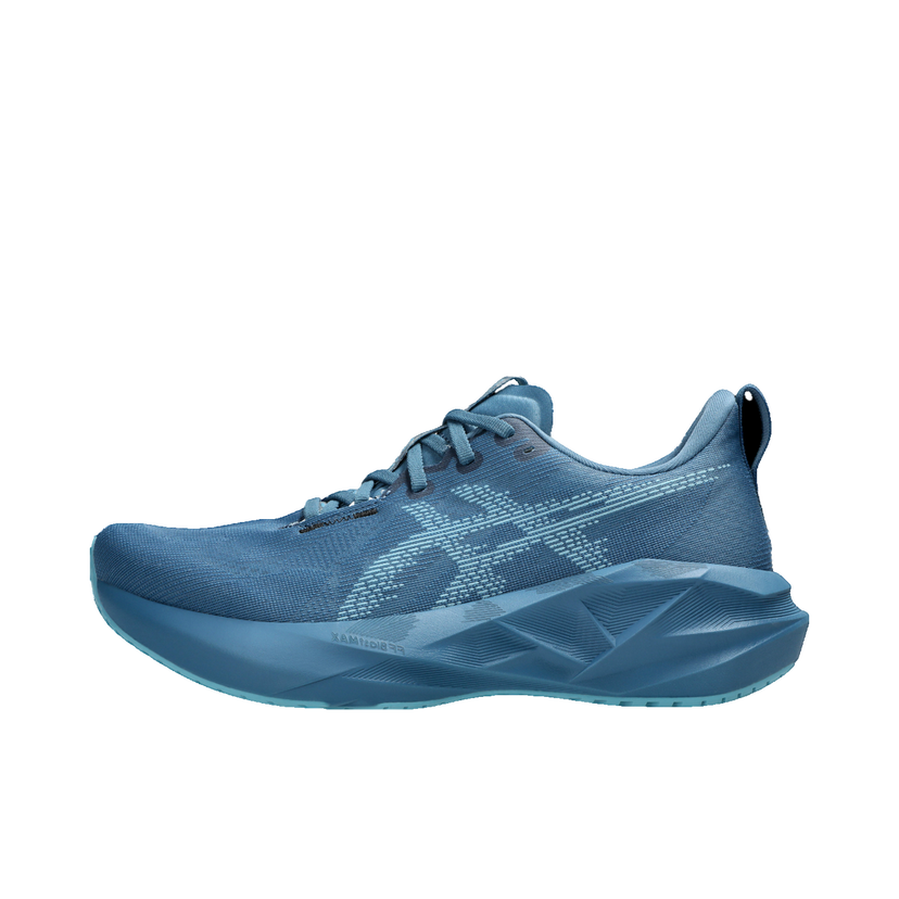 Tenisice i cipele Asics NOVABLAST 5 Plava | 1011b974-405