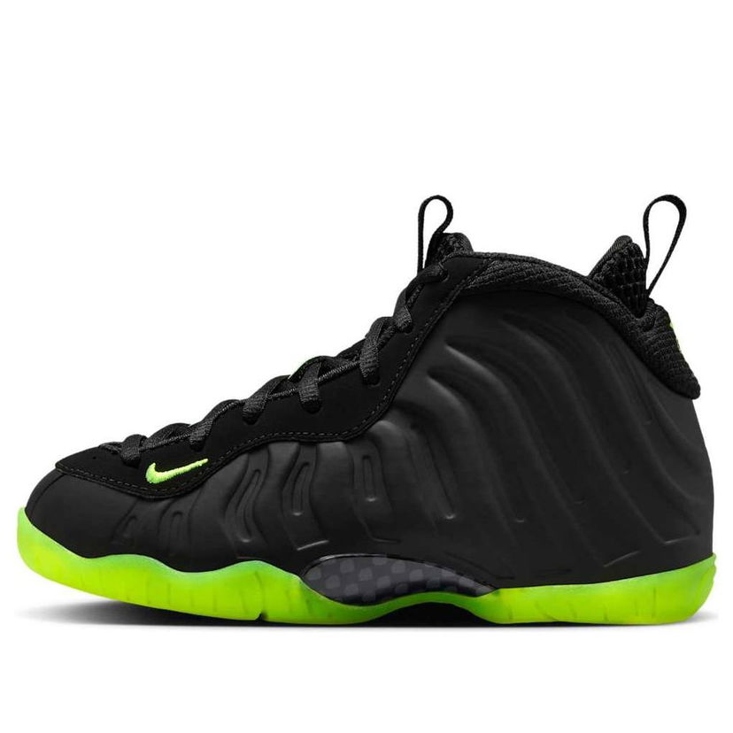 Tenisice i cipele Nike Air Foamposite One Crna | HF0978-001