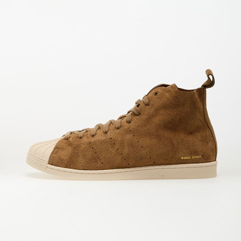 Tenisice i cipele adidas Originals WALES BONNER Superstar HI Smeđa | JR0217