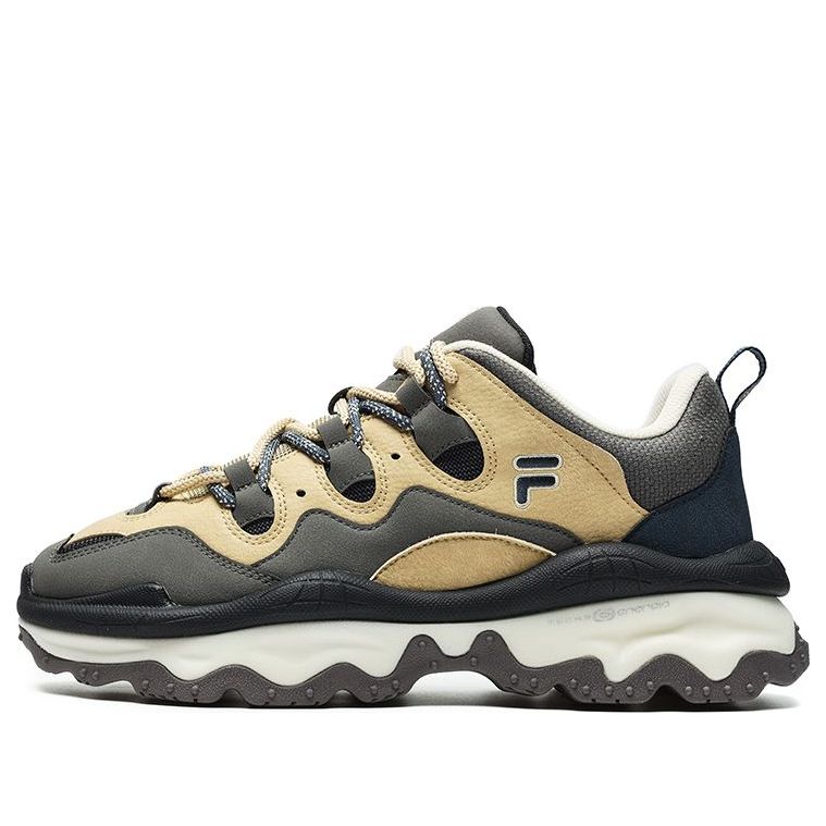 Tenisice i cipele FILA FUSION QD96 Siva | T12M241201FGT
