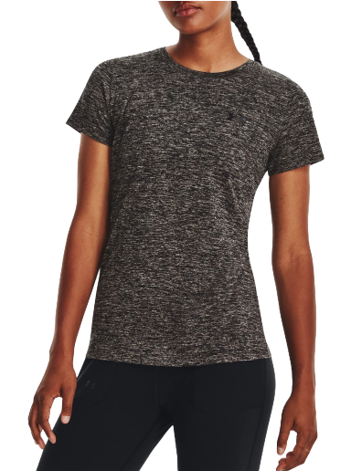 Majica kratkih rukava Under Armour Triko Tech Novelty Siva | 1379465-294