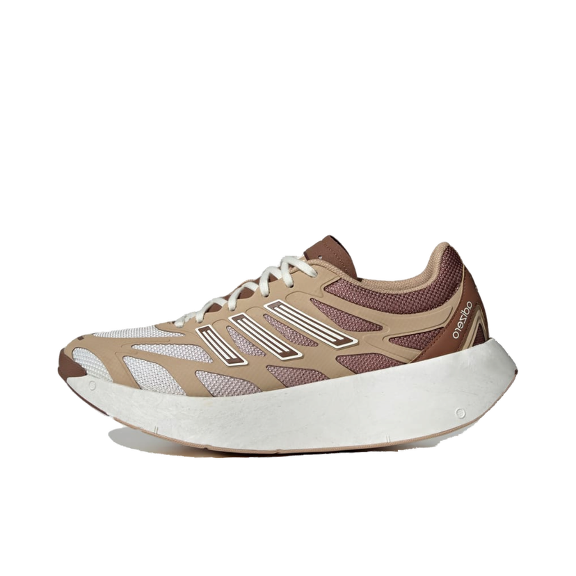 Tenisice i cipele adidas Performance Adizero Aruku Smeđa | JR0050