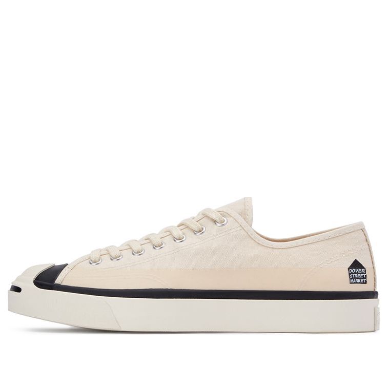 Tenisice i cipele Converse Dover Street Market x Jack Purcell Bež | 168965C