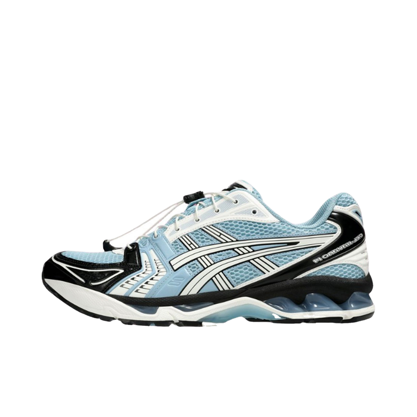 Trčanje Asics Gel-Kayano 14 Unlimited Pack Mist Cream Plava | 1203A549-400