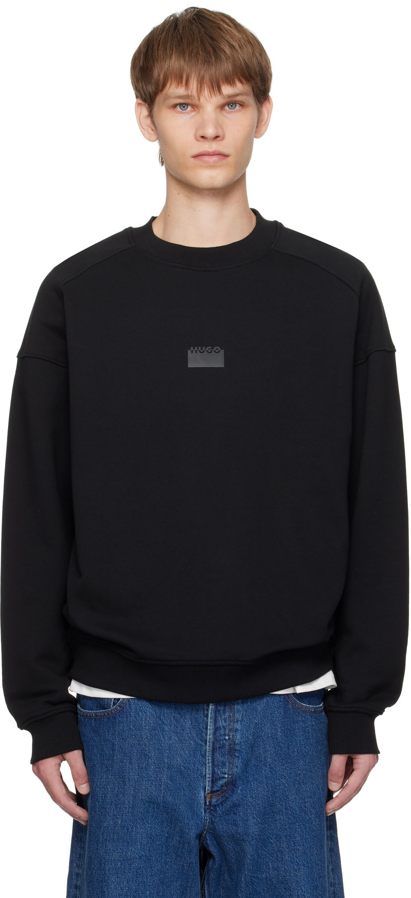Dukserice BOSS HUGO Bonded Logo Sweatshirt Crna | 50546672