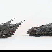 Gel-Quantum 360 VIII Utility