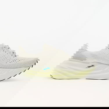 Tenisice i cipele Brooks Glycerin Max Bež | 1104471D-099, 2