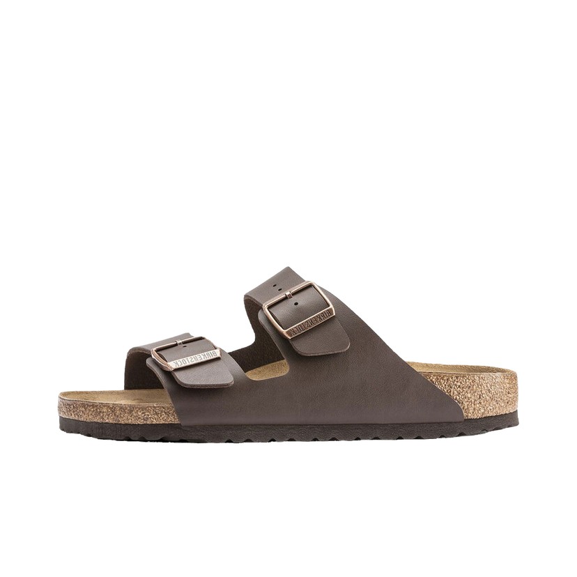 Tenisice i cipele Birkenstock Arizona BS Smeđa | 51703