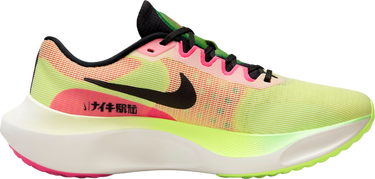 Tenisice i cipele Nike Zoom Fly 5 Zelena | fq8112-331, 2