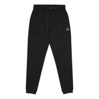 Athletics Fit Pants