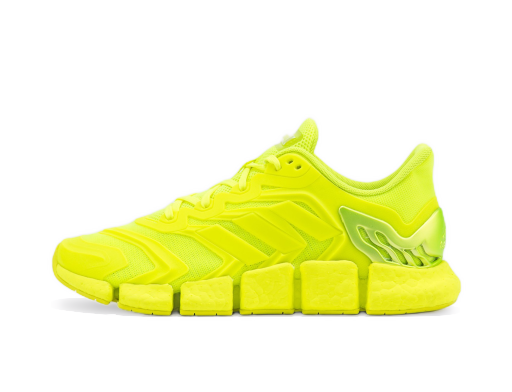 Trčanje adidas Performance Climacool Vento Žuta | FZ1717