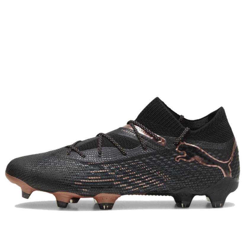 Tenisice i cipele Puma FUTURE 7 ULTIMATE FG/AG Football Boots Crna | 107599-02