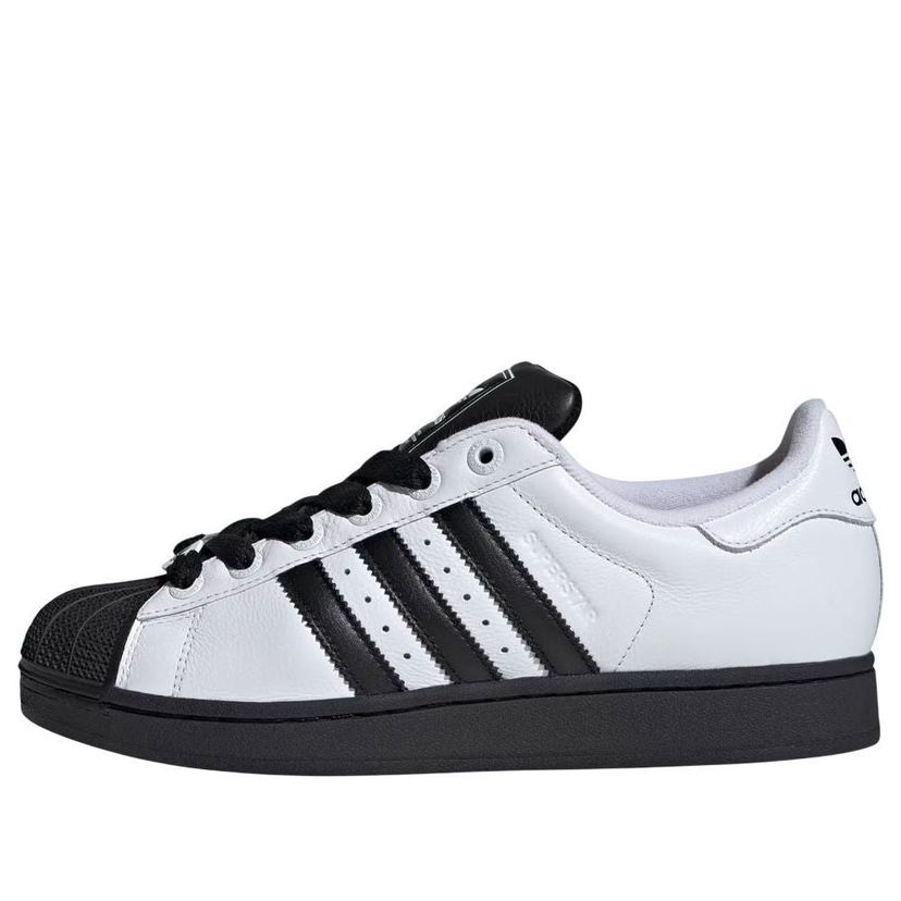 Tenisice i cipele adidas Originals Superstar 2 Bijela | JI0124