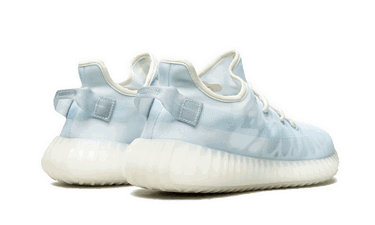 Tenisice i cipele adidas Yeezy Yeezy Boost 350 V2 ''Mono Ice'' Bijela | GW2869, 1