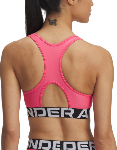 Grudnjak Under Armour Under Armour HG Mid Branded Sports Bra Ružičasta | 1383544-672, 1
