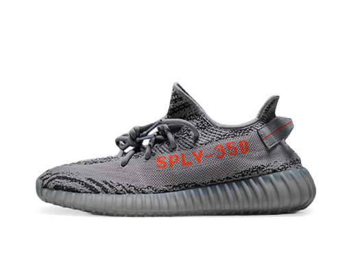 Tenisice i cipele adidas Yeezy Yeezy Boost 350 V2 "Beluga 2.0" Siva | AH2203