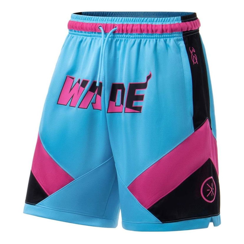 Kratke hlače Li-Ning Way Of Wade Graphic Basketball Shorts Plava | AAPT051-8