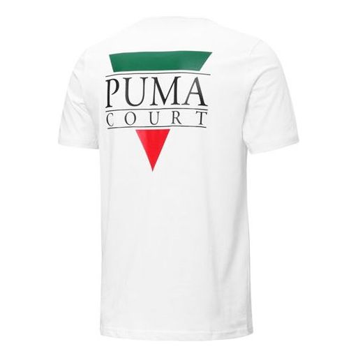 Majica kratkih rukava Puma Tennis Club Graphic T-Shirt Bijela | 536958-02, 0