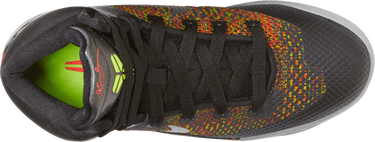 Tenisice i cipele Nike Kobe 9 Elite Protro 'Masterpiece' Višebojno | HJ9446-001, 3