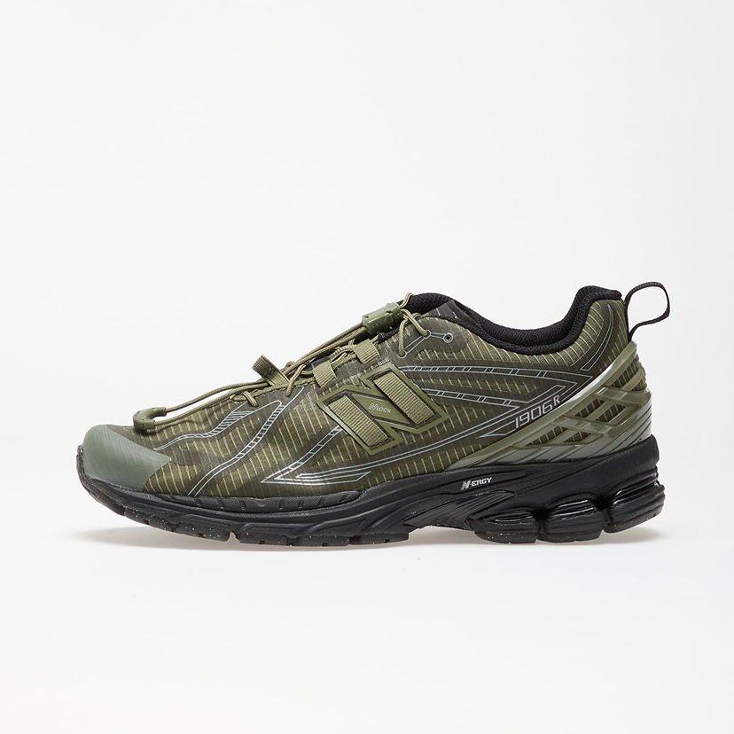 Tenisice i cipele New Balance 1906R Zelena | U1906RNC
