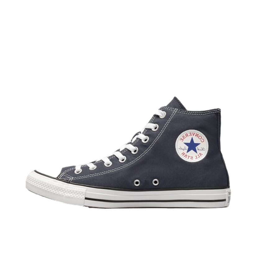 Tenisice i cipele Converse Chuck Taylor As Core Hi Crna | M9622M