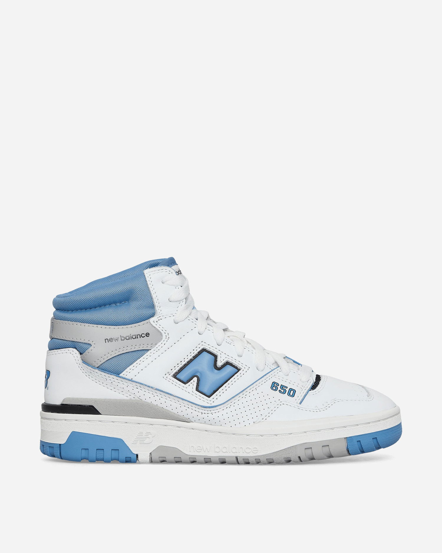Tenisice i cipele New Balance White & Blue 650 Bijela | BB650RCK, 1