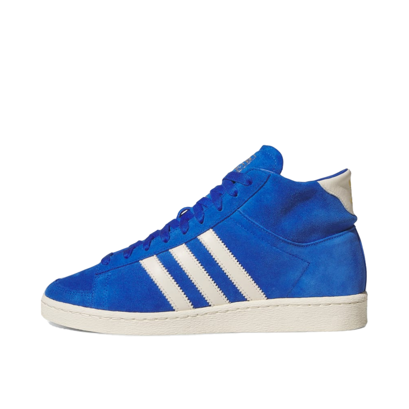 Tenisice i cipele adidas Originals Jabbar High Plava | JI3446