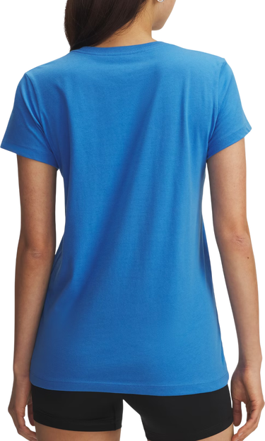 Majica kratkih rukava Under Armour Rival Logo Short Sleeve T-Shirt Plava | 1356305-402, 2