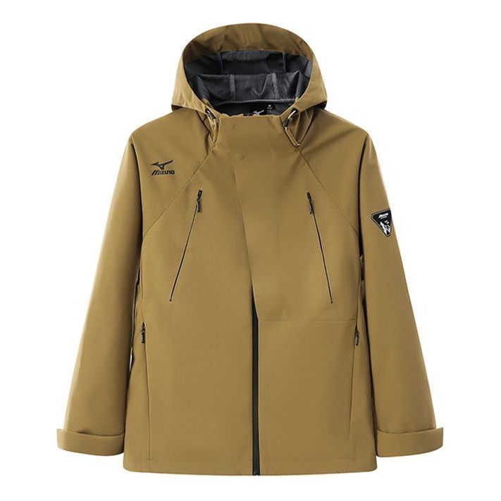 Vjetrovka Mizuno Windbreaker Jacket Smeđa | A2CC3106, 0
