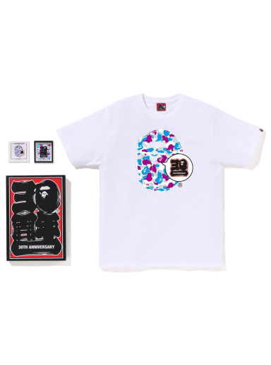 Majica kratkih rukava BAPE Store Yokohama 30th Anniversary Ape Head Tee Set Bijela | 1J22-110-021