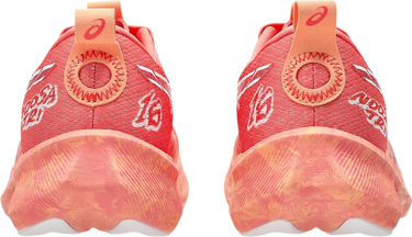 Tenisice i cipele Asics Asics NOOSA TRI 16 Narančasta | 1012b675-700, 1